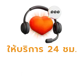 24hoursservice BY jund56